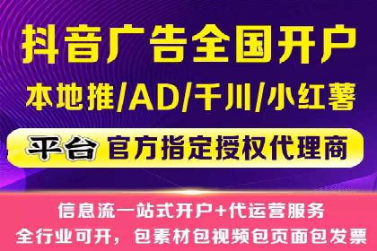深入了解SEM托管在竞价推广中的应用——以一则经典案例为镜